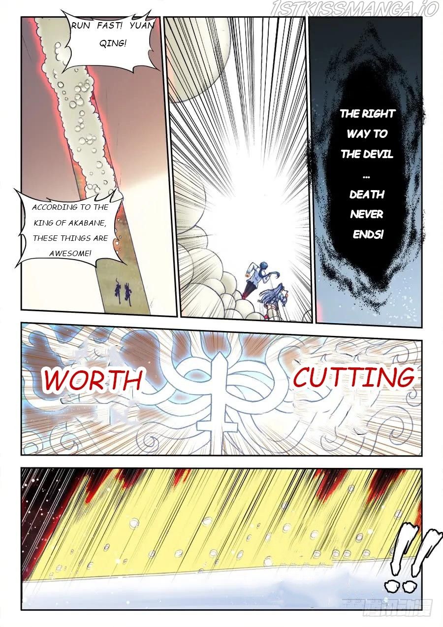 My Cultivator Girlfriend Chapter 361 4